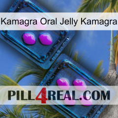 Kamagra Oral Jelly Kamagra 03